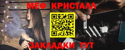 ECSTASY Гагарин