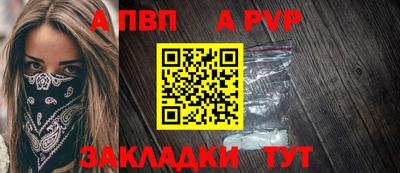 скорость Гатчина