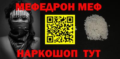 не бодяженный Гусь-Хрустальный
