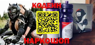 кокаин перу Гай