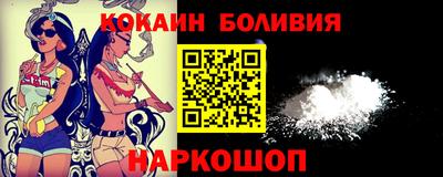 скорость Гатчина