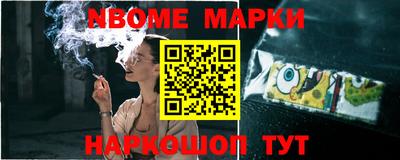 скорость Гатчина