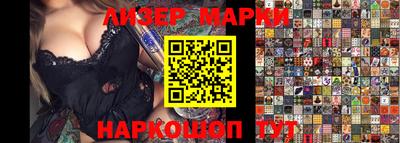 скорость Гатчина