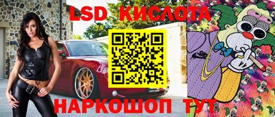 ECSTASY Гагарин