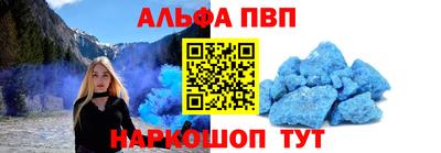 скорость Гатчина