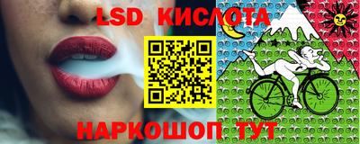 кокаин перу Гай