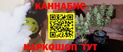 кокаин перу Гай