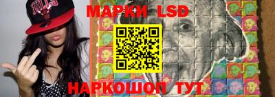 скорость Гатчина