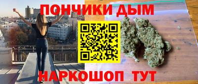 кокаин перу Гай