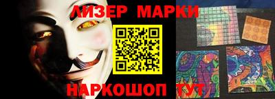скорость Гатчина