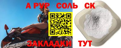 кокаин перу Гай
