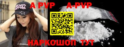кокаин перу Гай