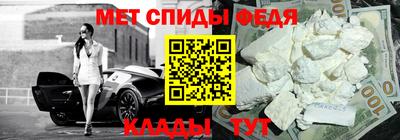 кокаин перу Гай