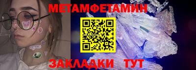 кокаин перу Гай