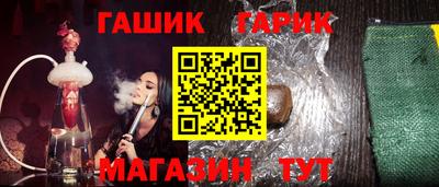 скорость Гатчина