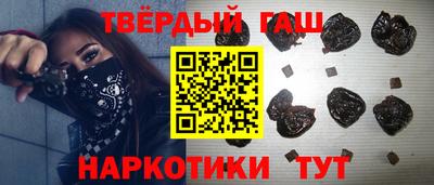 скорость Гатчина