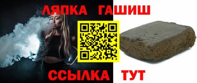 ECSTASY Гагарин