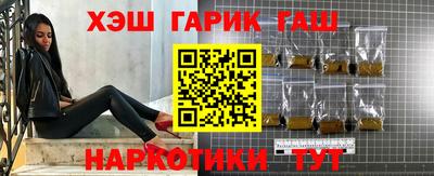 кокаин перу Гай