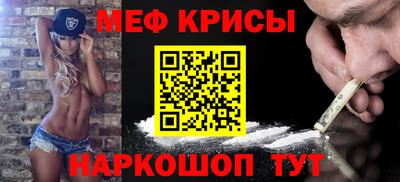 ECSTASY Гагарин