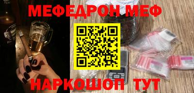 кокаин перу Гай