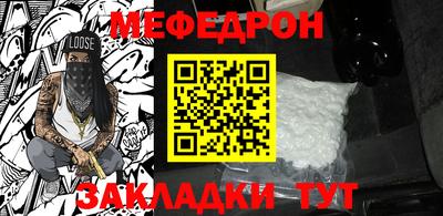 скорость Гатчина