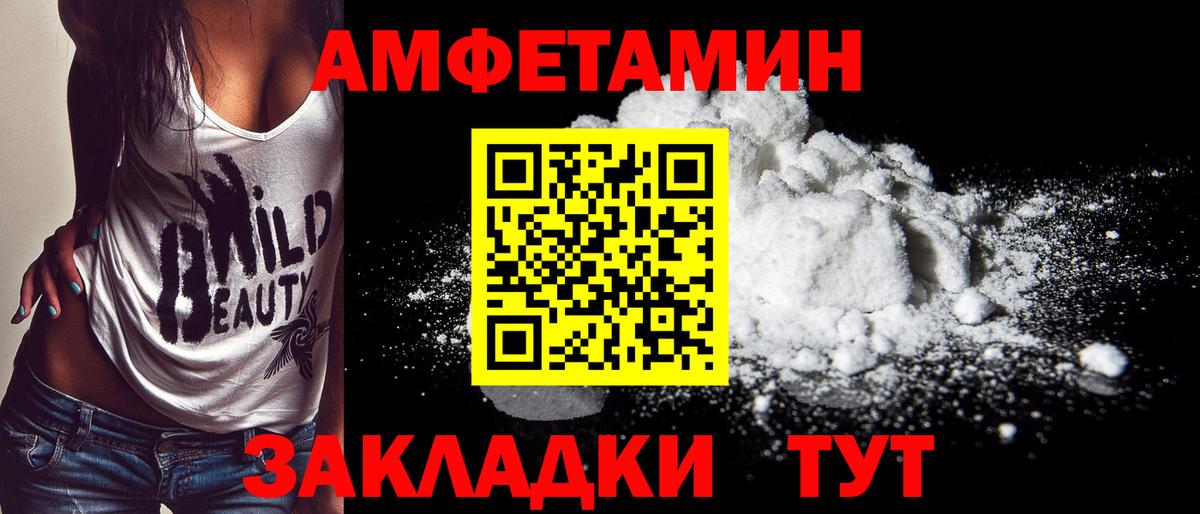 Марихуана  Мурино  Вход с VPN  Мефедрон кристаллы  ГАШ 